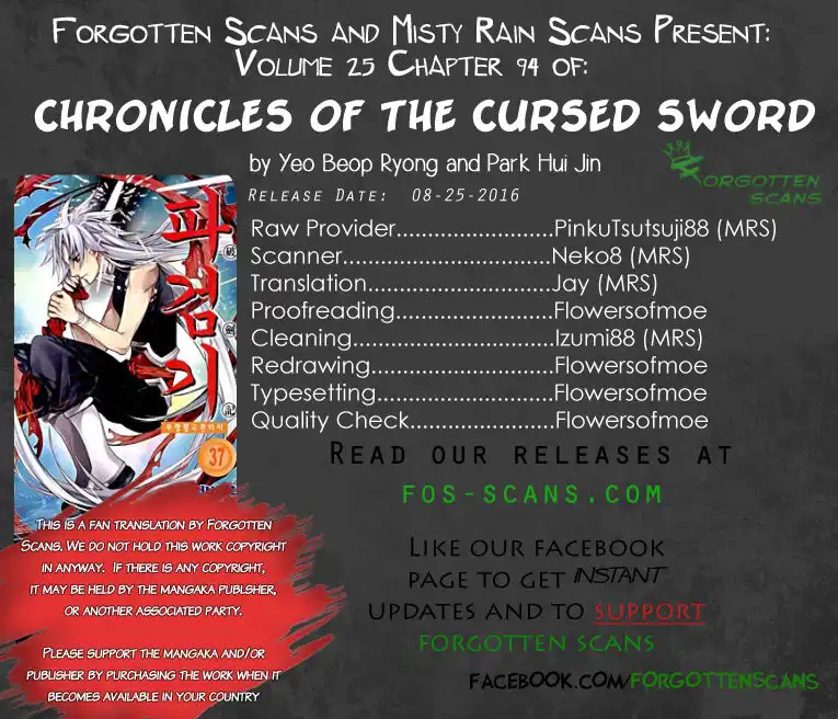 Chronicles of the Cursed Sword Chapter 94.1 1